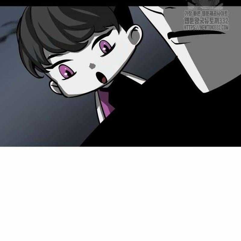 Nhân Vật Chính Ẩn Giấu Sức Mạnh Chapter 45 trang 142