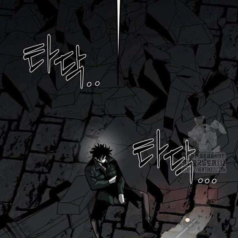 Nhân Vật Chính Ẩn Giấu Sức Mạnh Chapter 45 trang 178