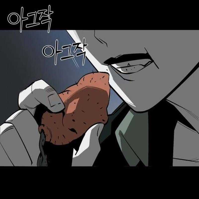 Nhân Vật Chính Ẩn Giấu Sức Mạnh Chapter 45 trang 182