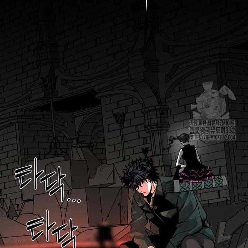 Nhân Vật Chính Ẩn Giấu Sức Mạnh Chapter 45 trang 193