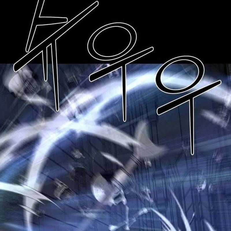 Nhân Vật Chính Ẩn Giấu Sức Mạnh Chapter 45 trang 20