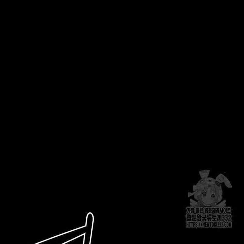 Nhân Vật Chính Ẩn Giấu Sức Mạnh Chapter 45 trang 205