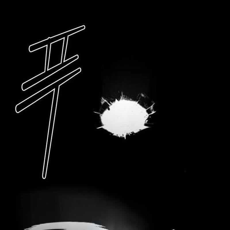 Nhân Vật Chính Ẩn Giấu Sức Mạnh Chapter 45 trang 212