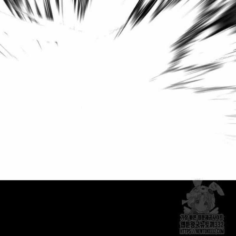 Nhân Vật Chính Ẩn Giấu Sức Mạnh Chapter 45 trang 215