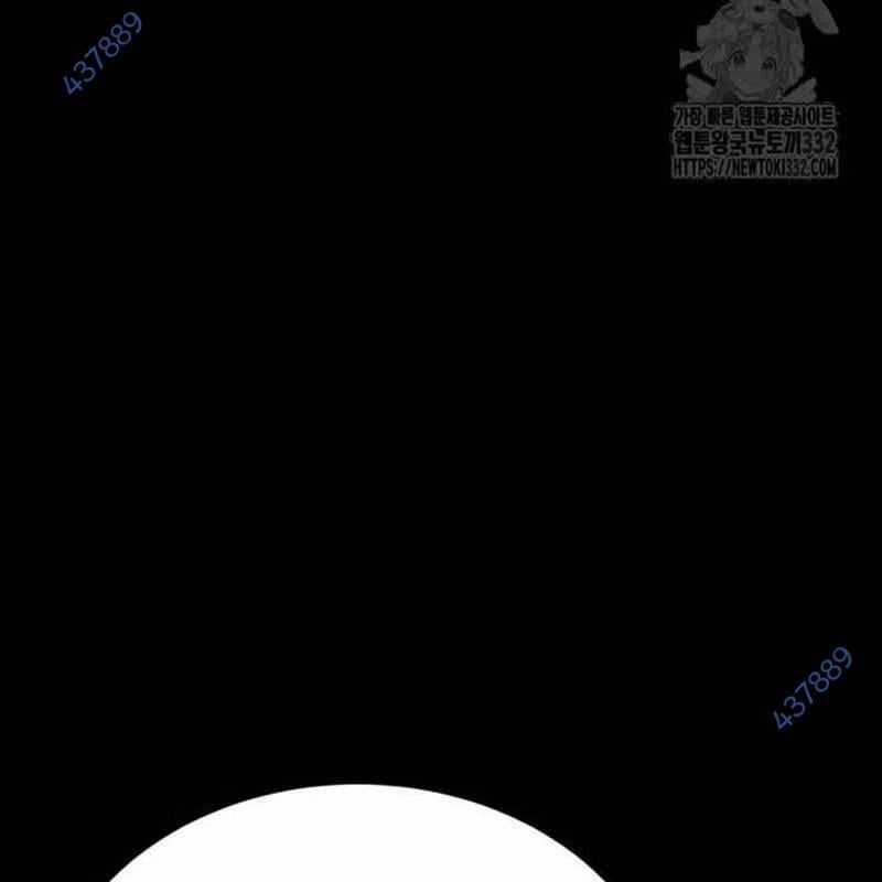 Nhân Vật Chính Ẩn Giấu Sức Mạnh Chapter 45 trang 233