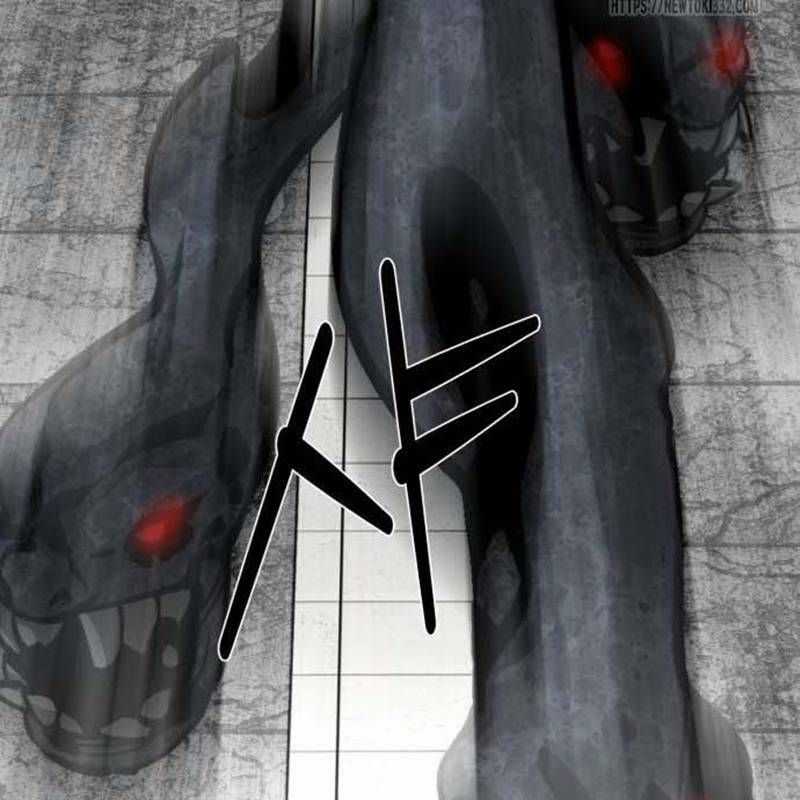 Nhân Vật Chính Ẩn Giấu Sức Mạnh Chapter 45 trang 29