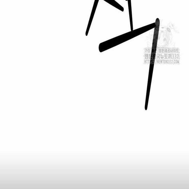 Nhân Vật Chính Ẩn Giấu Sức Mạnh Chapter 45 trang 31