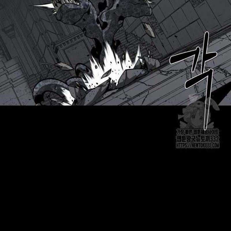 Nhân Vật Chính Ẩn Giấu Sức Mạnh Chapter 45 trang 43