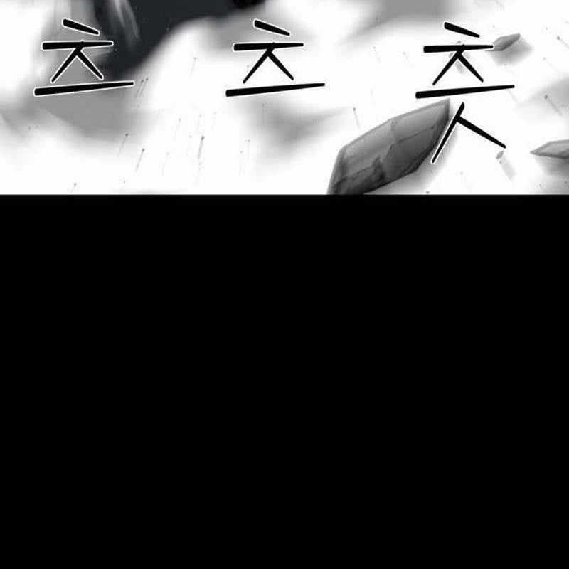 Nhân Vật Chính Ẩn Giấu Sức Mạnh Chapter 45 trang 46