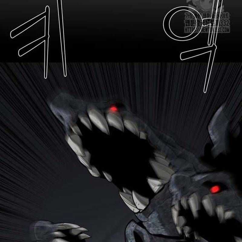 Nhân Vật Chính Ẩn Giấu Sức Mạnh Chapter 45 trang 56