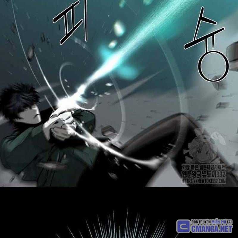 Nhân Vật Chính Ẩn Giấu Sức Mạnh Chapter 45 trang 60