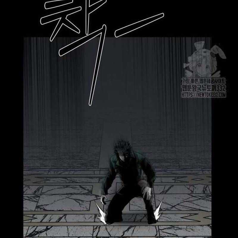 Nhân Vật Chính Ẩn Giấu Sức Mạnh Chapter 45 trang 65