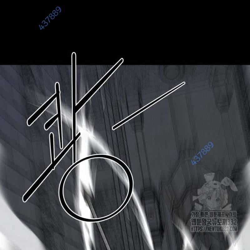 Nhân Vật Chính Ẩn Giấu Sức Mạnh Chapter 45 trang 7