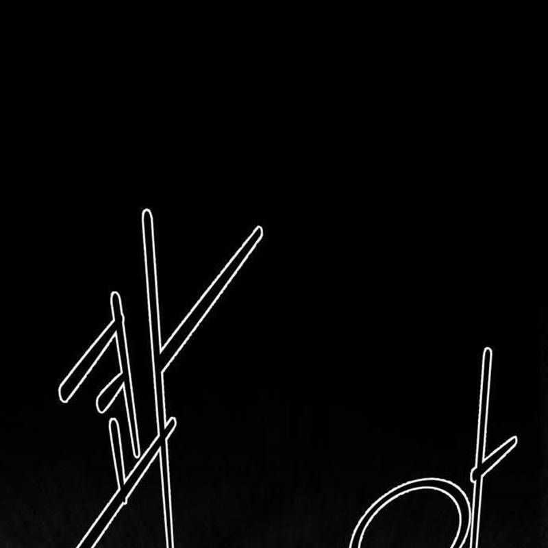 Nhân Vật Chính Ẩn Giấu Sức Mạnh Chapter 45 trang 73