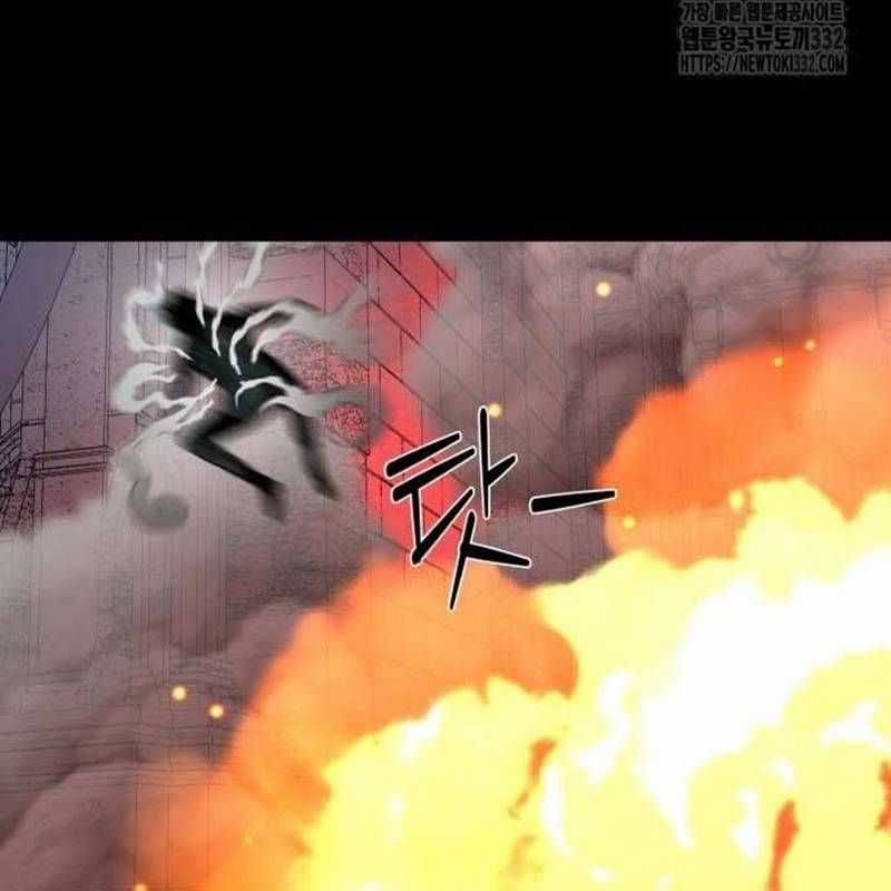 Nhân Vật Chính Ẩn Giấu Sức Mạnh Chapter 45 trang 77