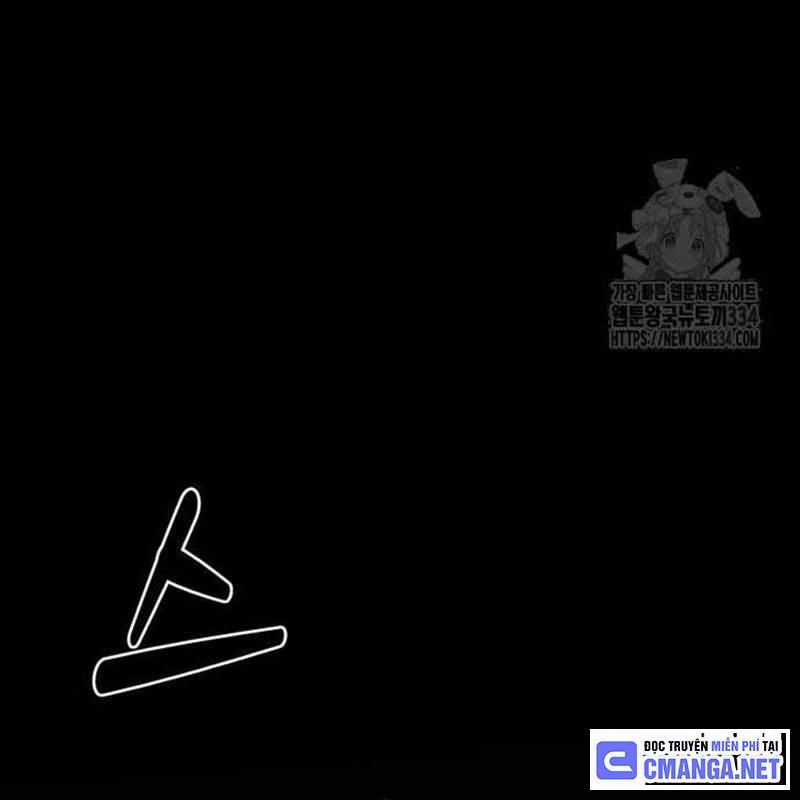 Nhân Vật Chính Ẩn Giấu Sức Mạnh Chapter 46 trang 102