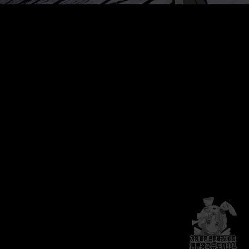 Nhân Vật Chính Ẩn Giấu Sức Mạnh Chapter 46 trang 113