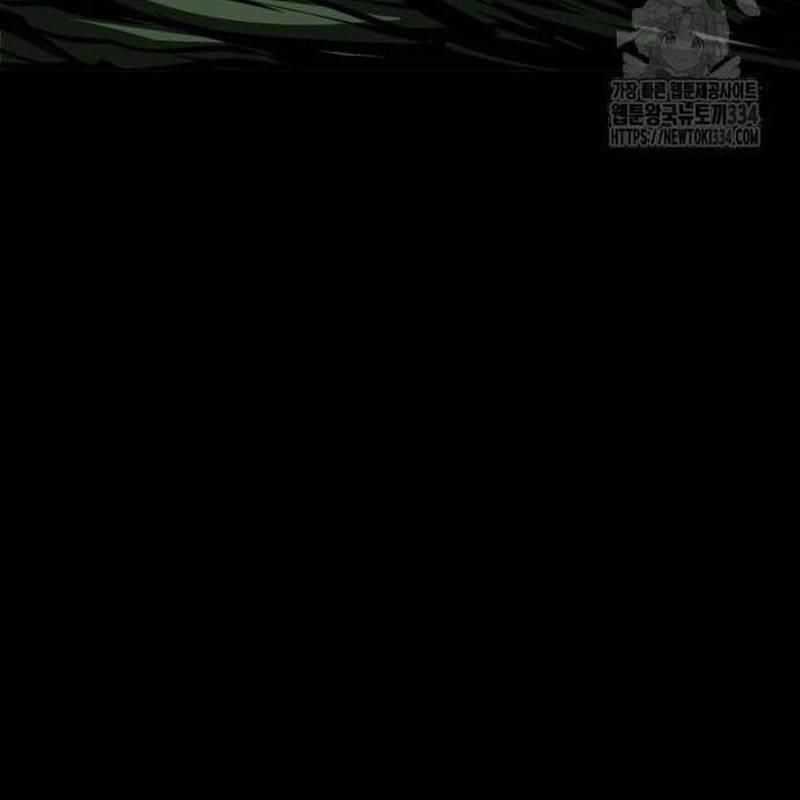 Nhân Vật Chính Ẩn Giấu Sức Mạnh Chapter 46 trang 124