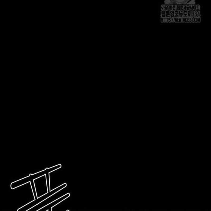 Nhân Vật Chính Ẩn Giấu Sức Mạnh Chapter 46 trang 134