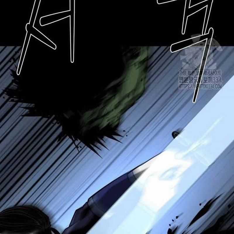 Nhân Vật Chính Ẩn Giấu Sức Mạnh Chapter 46 trang 143