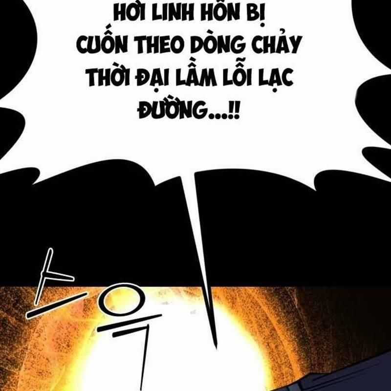 Nhân Vật Chính Ẩn Giấu Sức Mạnh Chapter 46 trang 166