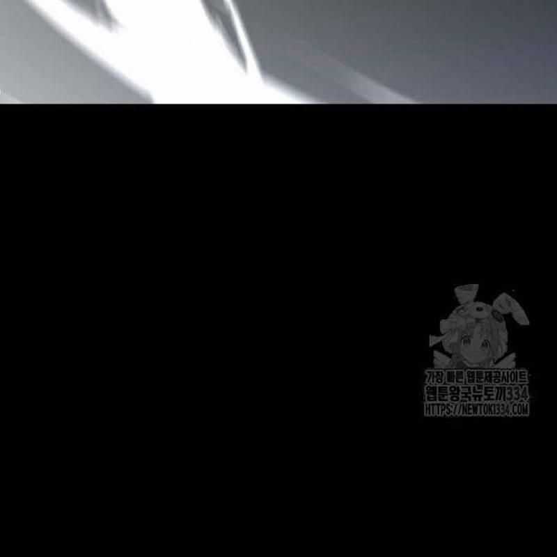 Nhân Vật Chính Ẩn Giấu Sức Mạnh Chapter 46 trang 182