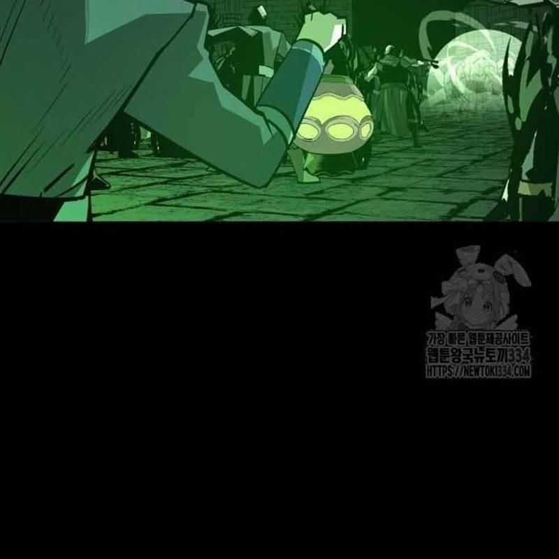 Nhân Vật Chính Ẩn Giấu Sức Mạnh Chapter 46 trang 187