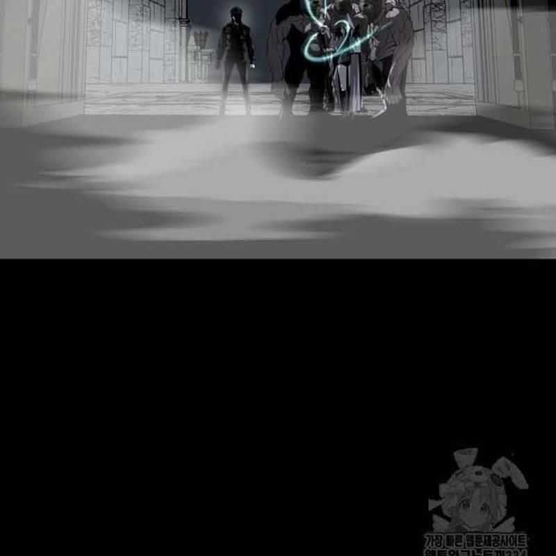 Nhân Vật Chính Ẩn Giấu Sức Mạnh Chapter 46 trang 218