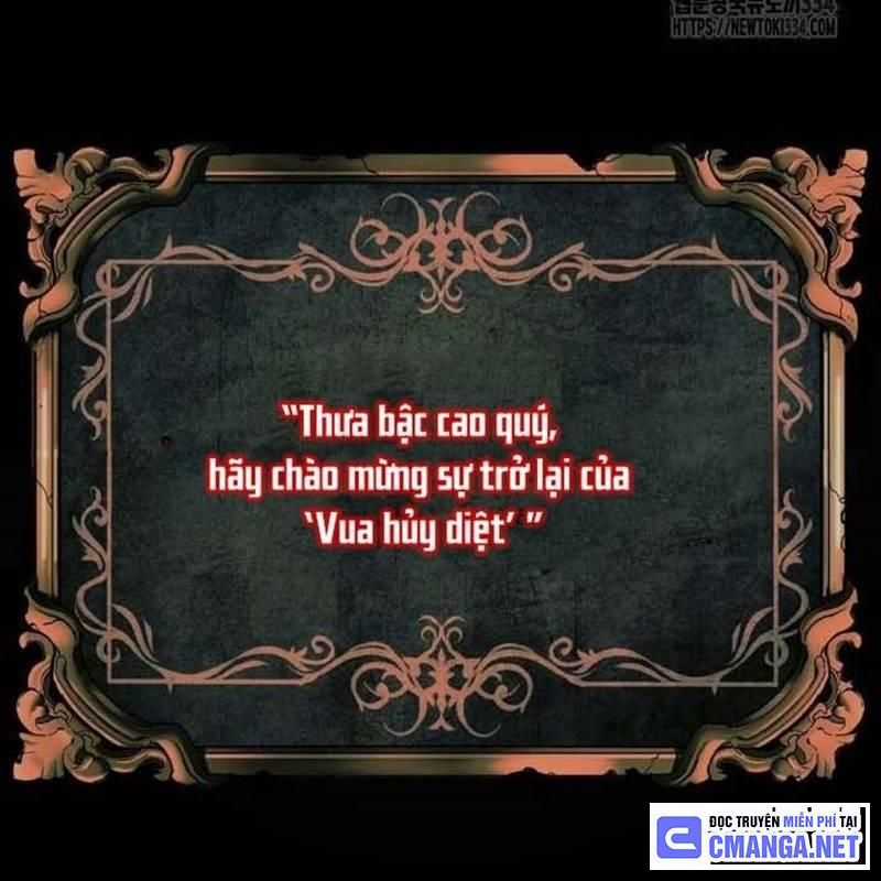 Nhân Vật Chính Ẩn Giấu Sức Mạnh Chapter 46 trang 219