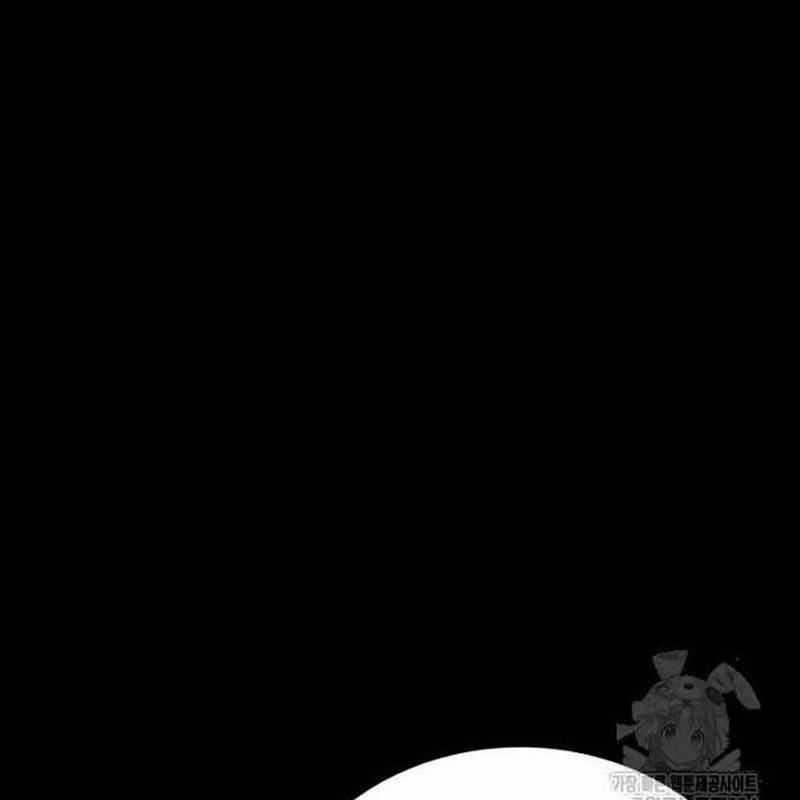 Nhân Vật Chính Ẩn Giấu Sức Mạnh Chapter 46 trang 242