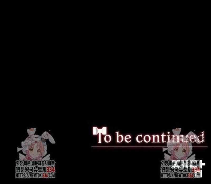 Nhân Vật Chính Ẩn Giấu Sức Mạnh Chapter 46 trang 266