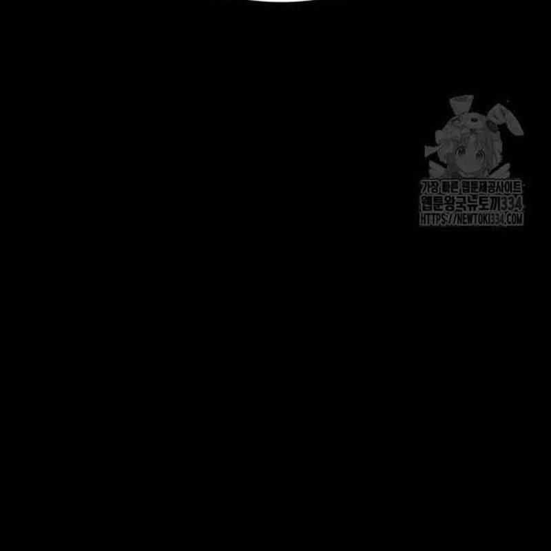 Nhân Vật Chính Ẩn Giấu Sức Mạnh Chapter 46 trang 46