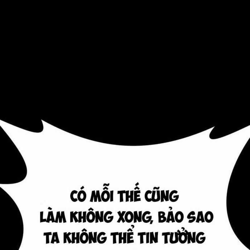 Nhân Vật Chính Ẩn Giấu Sức Mạnh Chapter 46 trang 52