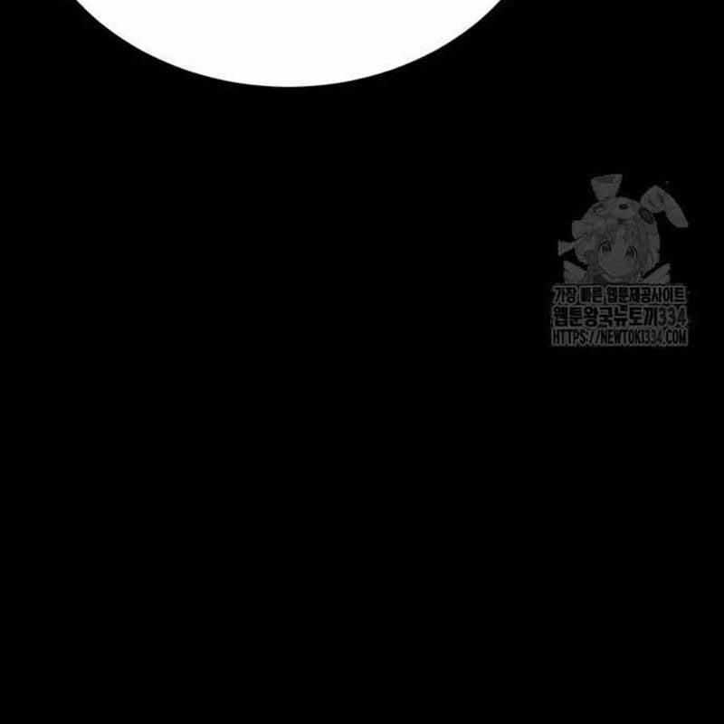 Nhân Vật Chính Ẩn Giấu Sức Mạnh Chapter 46 trang 58