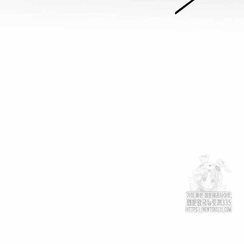 Nhân Vật Chính Ẩn Giấu Sức Mạnh Chapter 47 trang 106