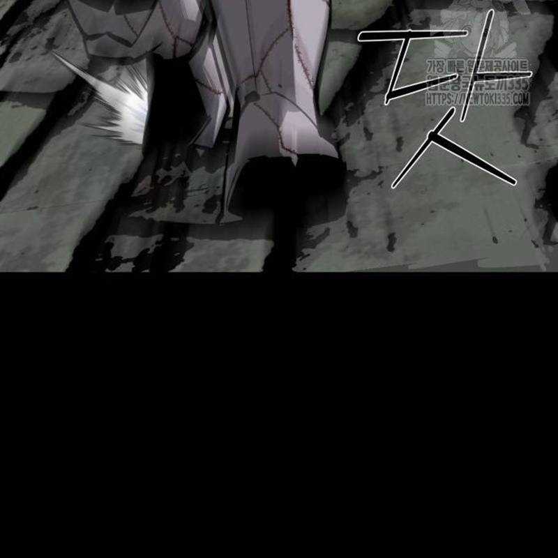 Nhân Vật Chính Ẩn Giấu Sức Mạnh Chapter 47 trang 109