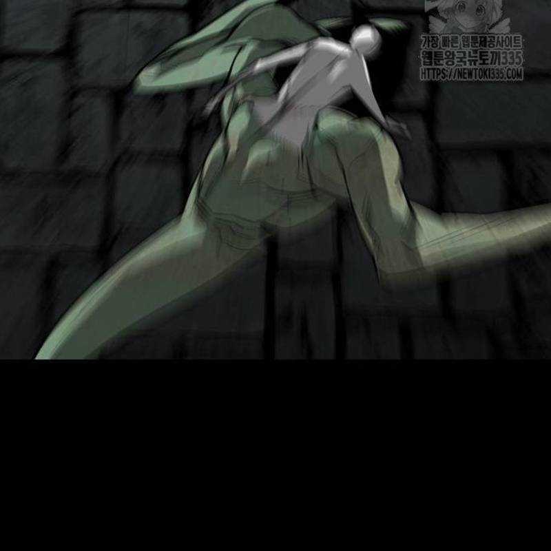 Nhân Vật Chính Ẩn Giấu Sức Mạnh Chapter 47 trang 116