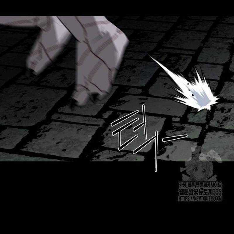 Nhân Vật Chính Ẩn Giấu Sức Mạnh Chapter 47 trang 123