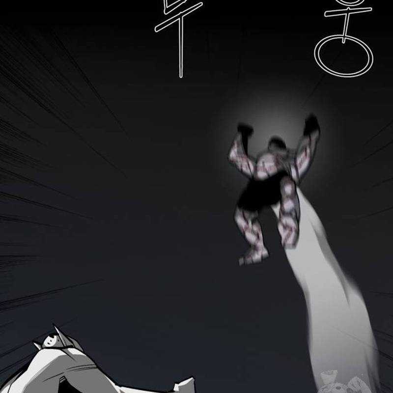 Nhân Vật Chính Ẩn Giấu Sức Mạnh Chapter 47 trang 125