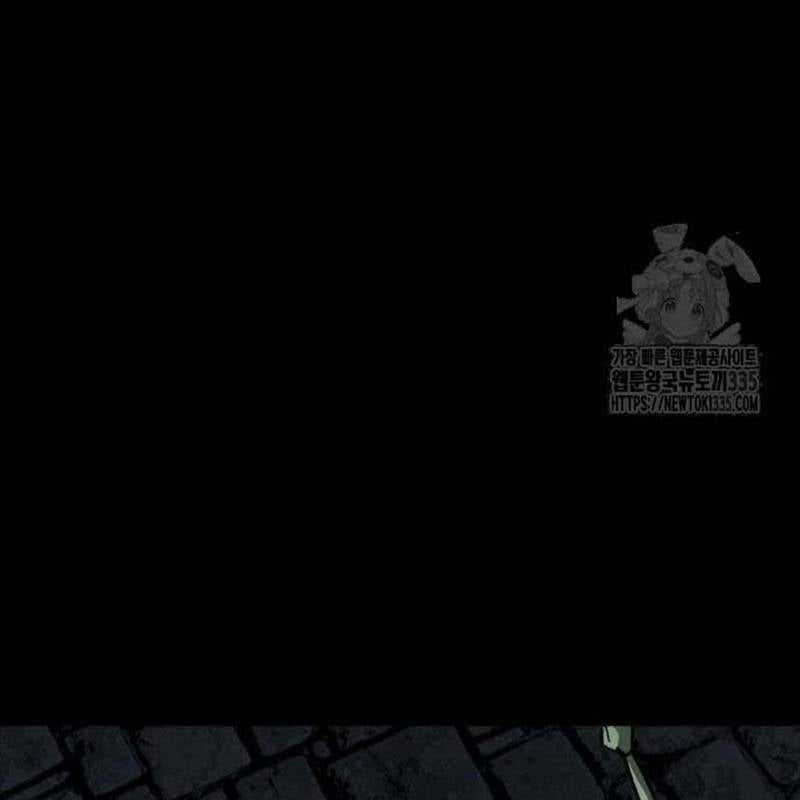 Nhân Vật Chính Ẩn Giấu Sức Mạnh Chapter 47 trang 131