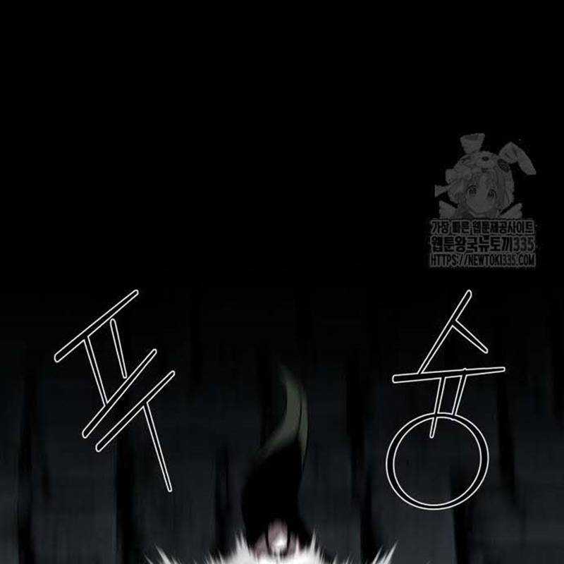 Nhân Vật Chính Ẩn Giấu Sức Mạnh Chapter 47 trang 138