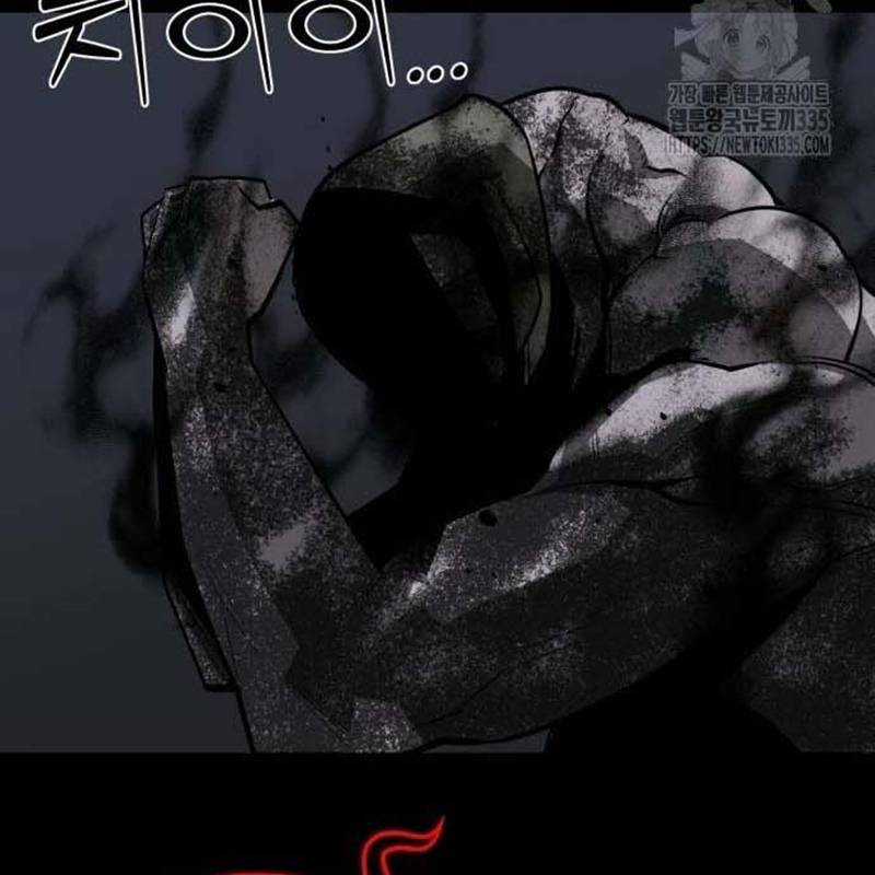 Nhân Vật Chính Ẩn Giấu Sức Mạnh Chapter 47 trang 150