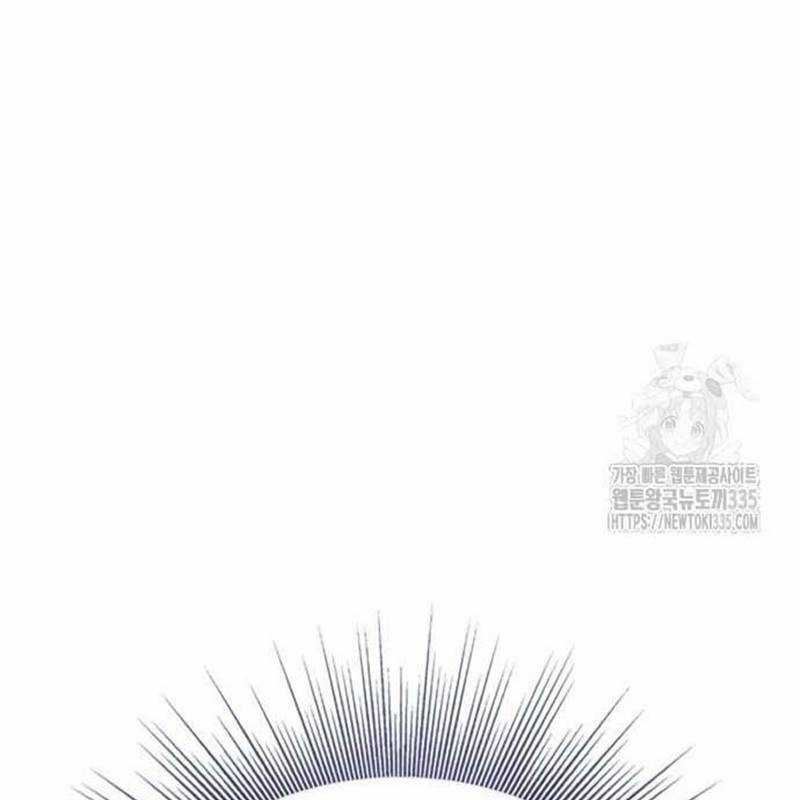 Nhân Vật Chính Ẩn Giấu Sức Mạnh Chapter 47 trang 157