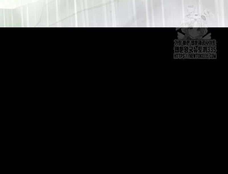 Nhân Vật Chính Ẩn Giấu Sức Mạnh Chapter 47 trang 169