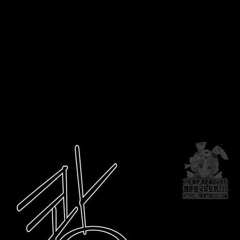 Nhân Vật Chính Ẩn Giấu Sức Mạnh Chapter 47 trang 210