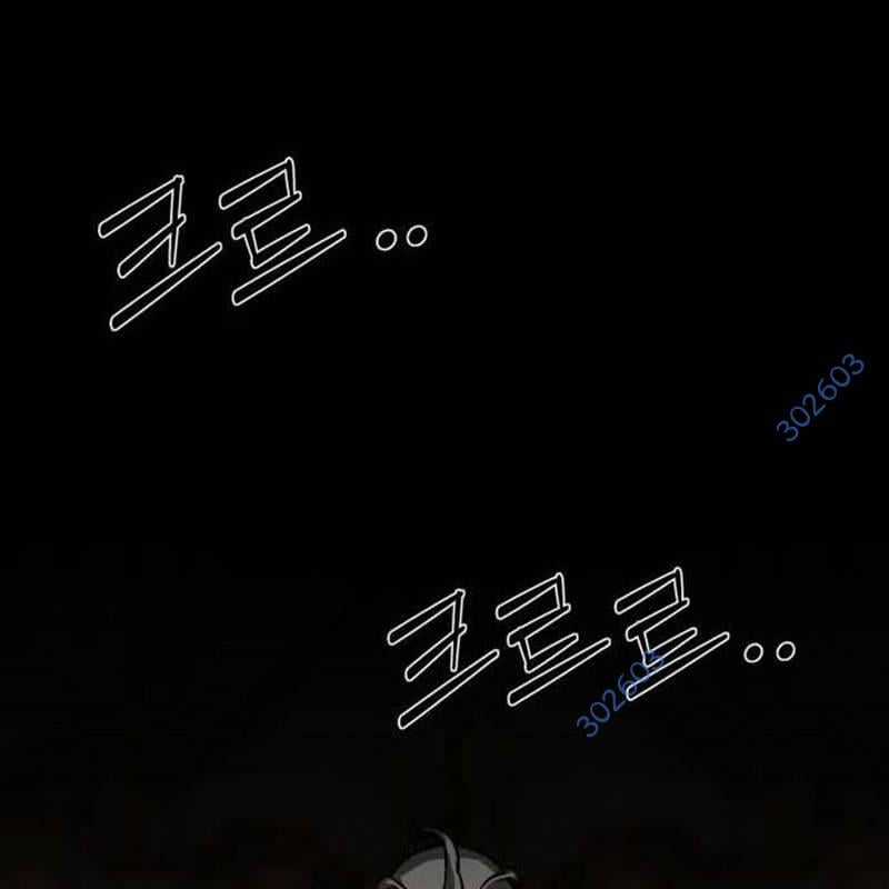 Nhân Vật Chính Ẩn Giấu Sức Mạnh Chapter 47 trang 225