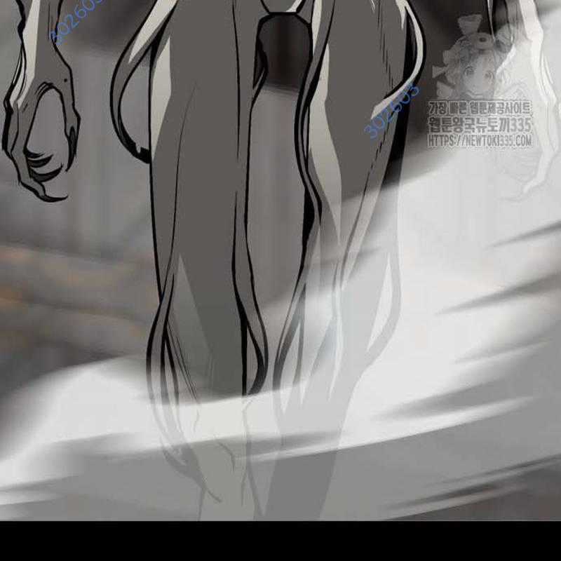 Nhân Vật Chính Ẩn Giấu Sức Mạnh Chapter 47 trang 227