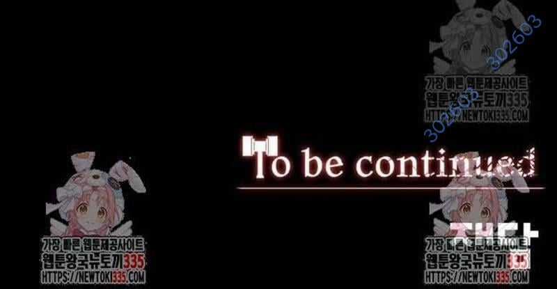 Nhân Vật Chính Ẩn Giấu Sức Mạnh Chapter 47 trang 234