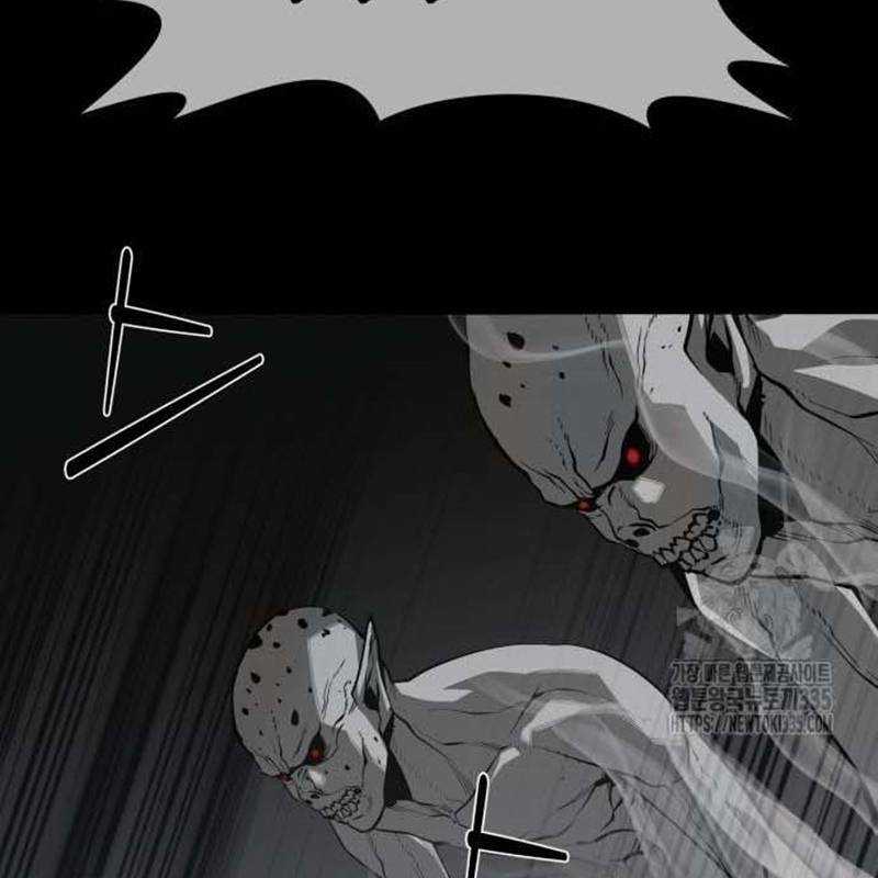 Nhân Vật Chính Ẩn Giấu Sức Mạnh Chapter 47 trang 26