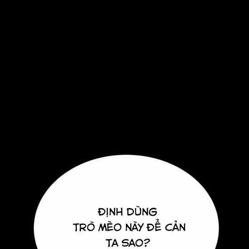 Nhân Vật Chính Ẩn Giấu Sức Mạnh Chapter 47 trang 43